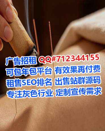 蔚县试管汽车销售工作室